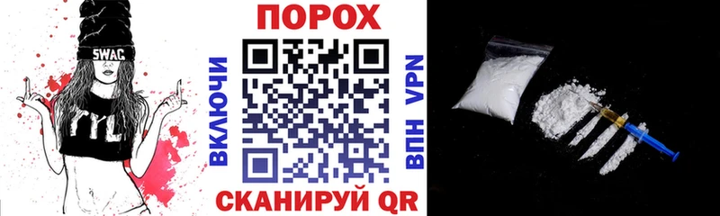 АМФ 97%  где купить наркоту  Ливны 