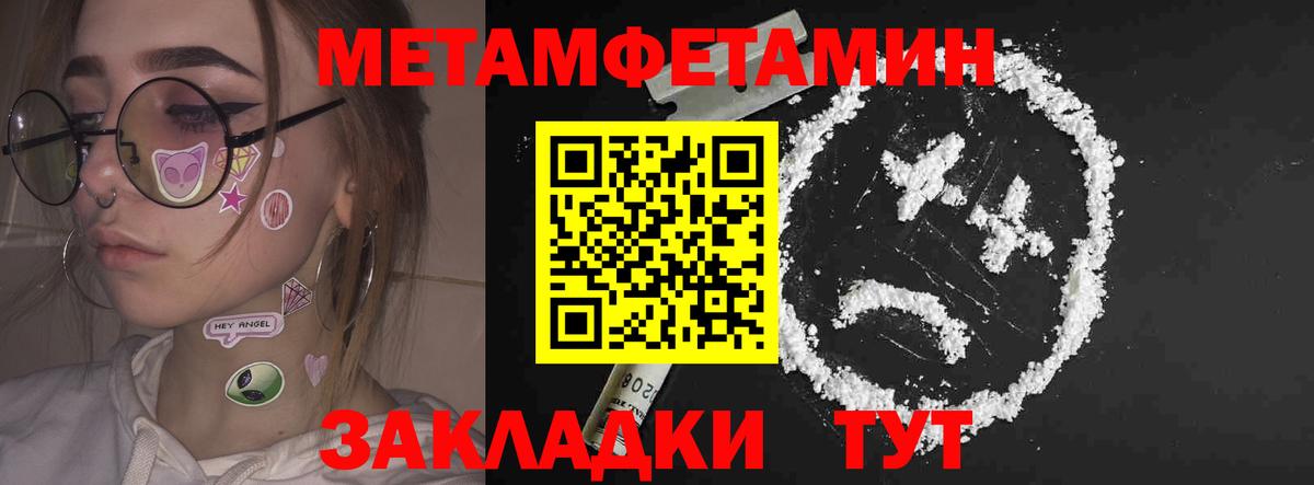 АМФ VHQ  АМФ  Ливны  Вход с VPN 