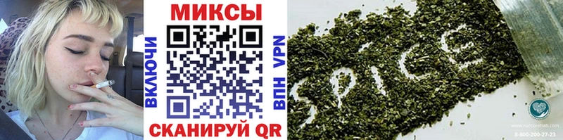 сколько стоит  даркнет состав  БУТИРАТ BDO  Ливны 