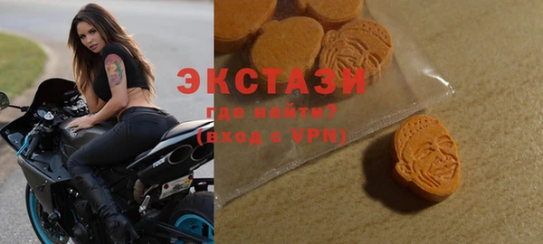 дживик Кинешма