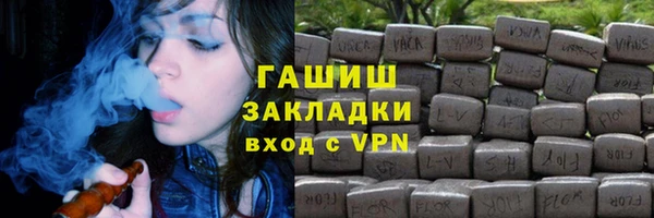 мет Козловка