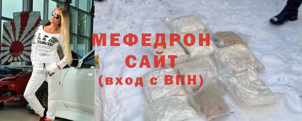 дживик Кинешма