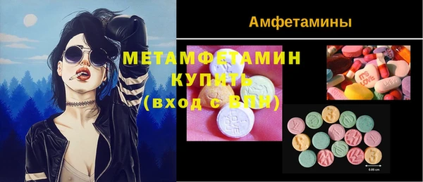 гашиш Киренск
