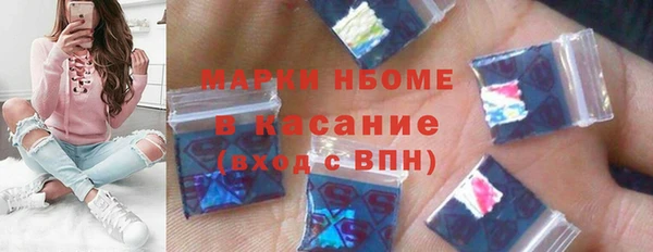 гашиш Киренск