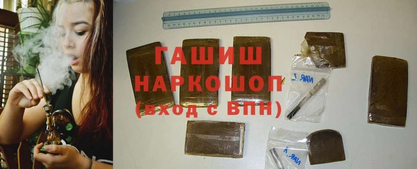 меф Козельск
