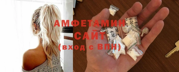 гашиш Киренск