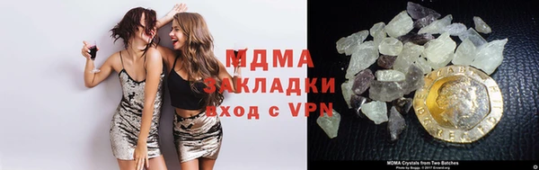 прущая мука Карталы