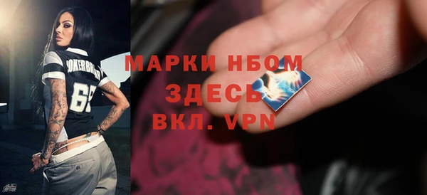 гашиш Киренск