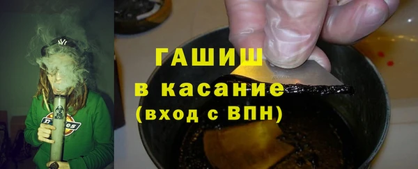 гашиш Киренск