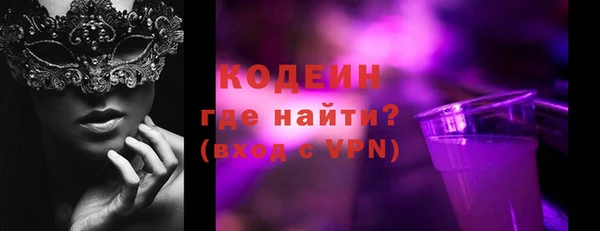 гашиш Киренск