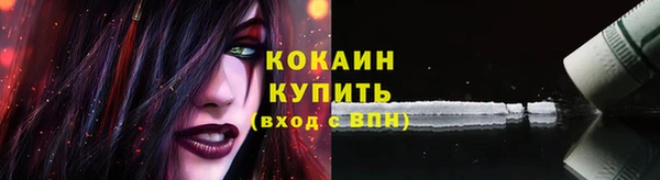 гашиш Киренск