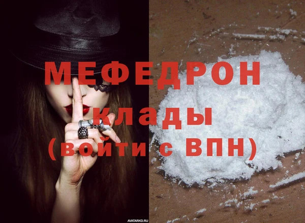 гашиш Киренск