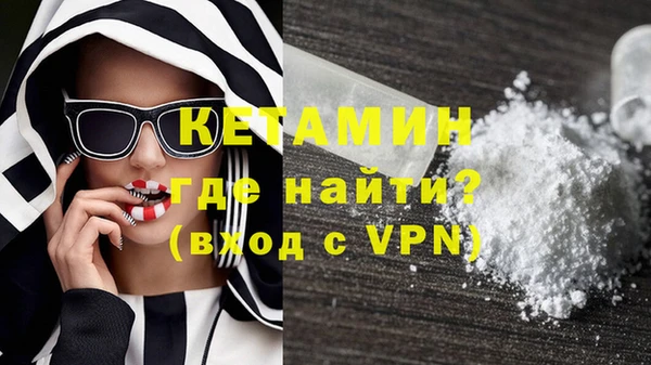 дживик Кинешма