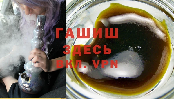 гашиш Киренск