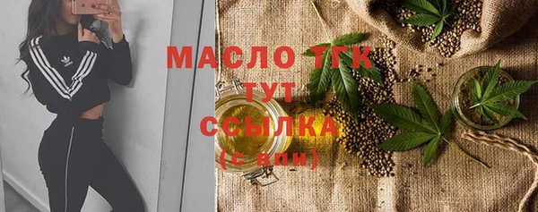мет Козловка