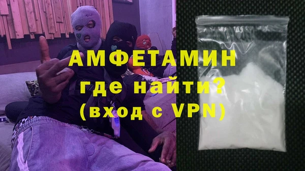дживик Кинешма