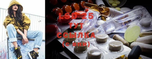 гашиш Киренск