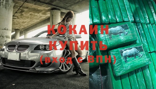 гашиш Киренск