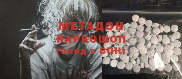 дживик Кинешма
