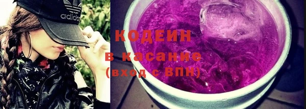 гашиш Киренск