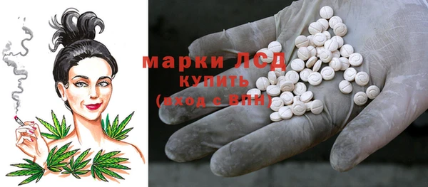 гашиш Киренск