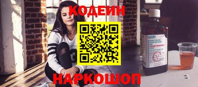 гашишное масло Бугуруслан