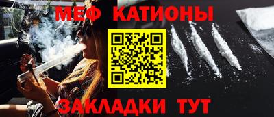 гашишное масло Бугуруслан