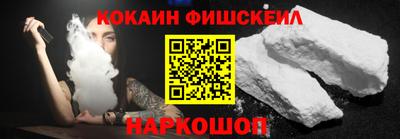 бутик Бузулук