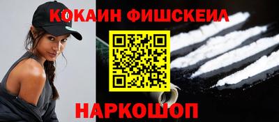 бутик Бузулук