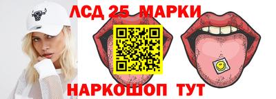 гашишное масло Бугуруслан