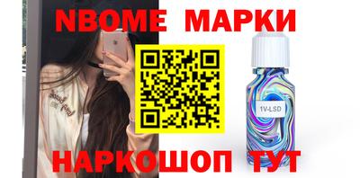 бутик Бузулук