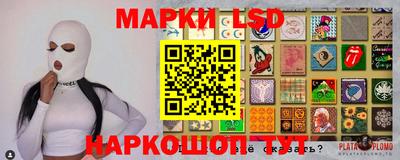 гашишное масло Бугуруслан