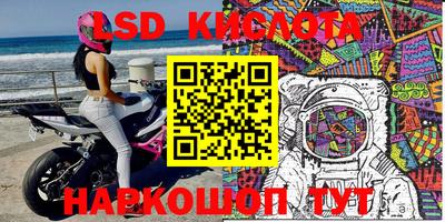 бутик Бузулук