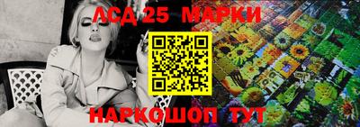 гашишное масло Бугуруслан