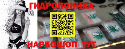 гашишное масло Бугуруслан