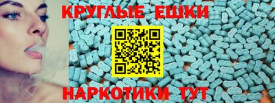 бутик Бузулук