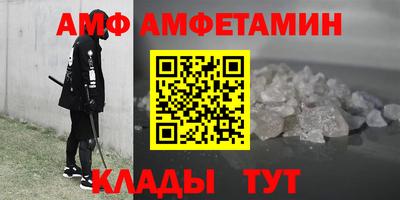 гашишное масло Бугуруслан