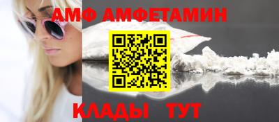бутик Бузулук
