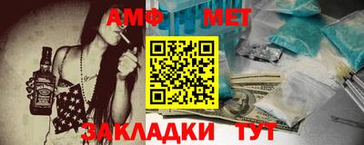 бутик Бузулук