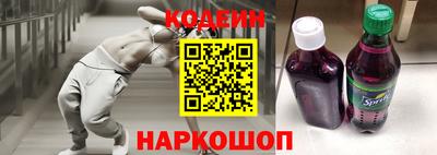 гашишное масло Бугуруслан