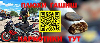 бутик Бузулук