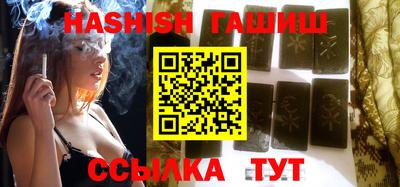 бутик Бузулук