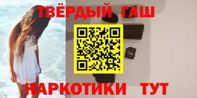бутик Бузулук
