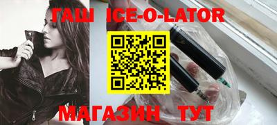бутик Бузулук