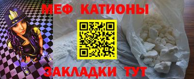 бутик Бузулук