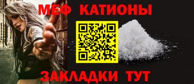 соль курить ск Будённовск
