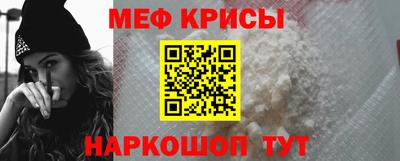 соль курить ск Будённовск
