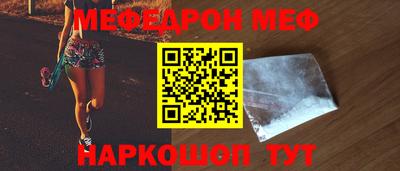 бутик Бузулук