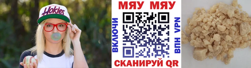 МЕФ мука Ливны