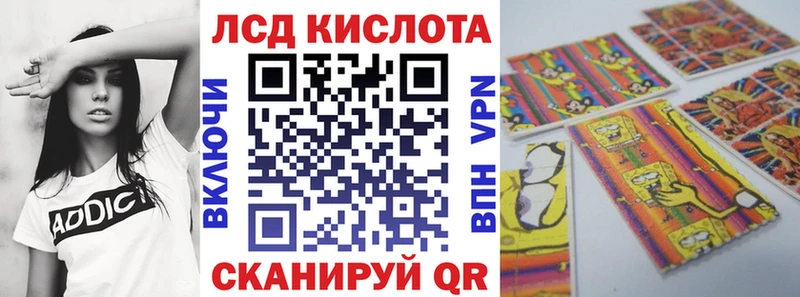 хочу   это как зайти  Марки NBOMe 1,5мг  Ливны 